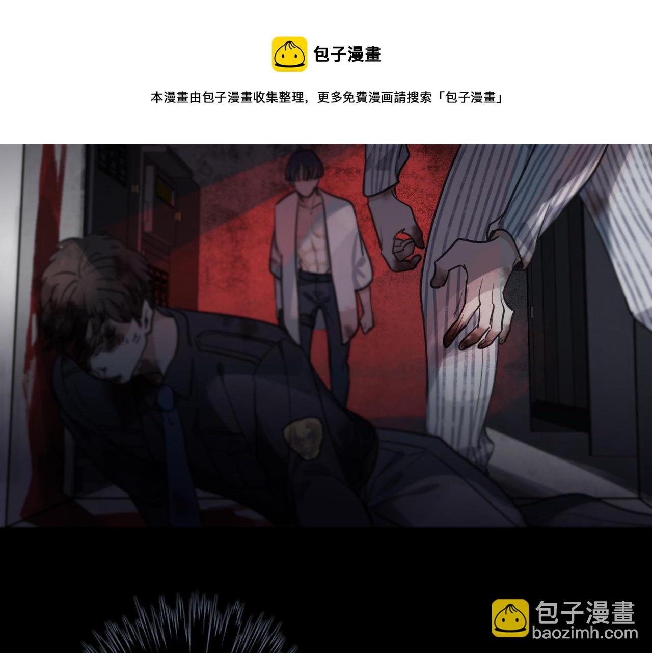 第72话 牺牲(1/3)-第81话