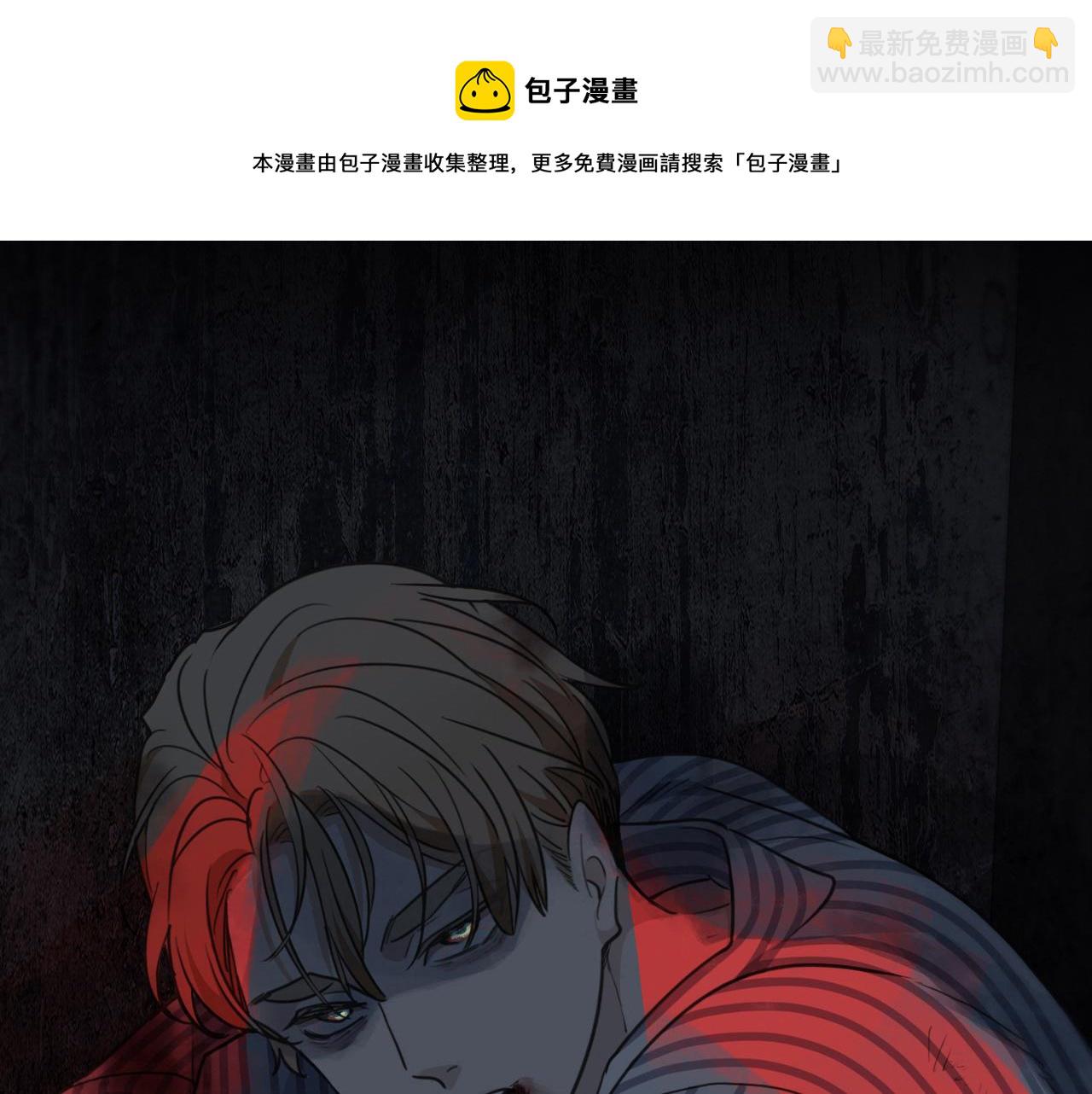 第72话 牺牲(1/3)-第81话