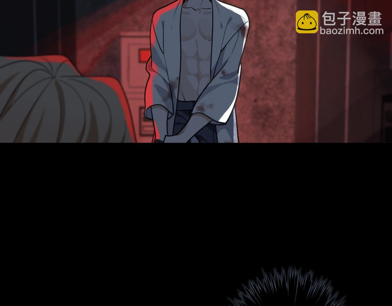 第72话 牺牲(1/3)-第81话