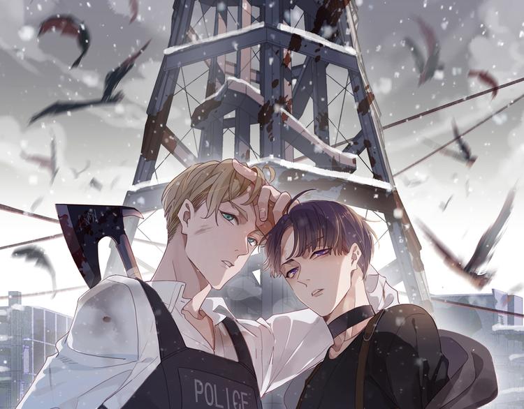 第6话 你越界了！(1/5)-第9话