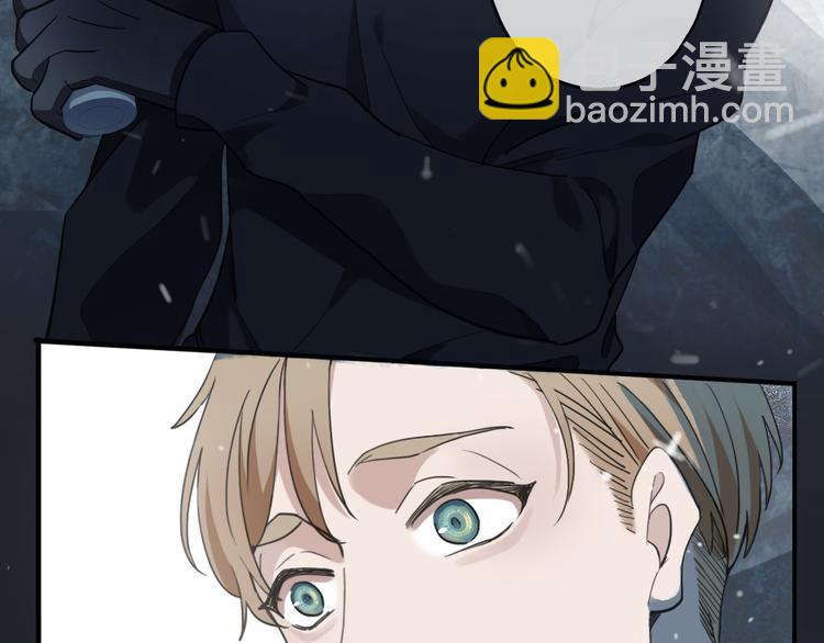 第6话 你越界了！(1/5)-第9话