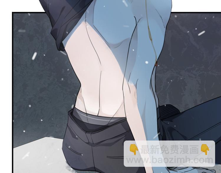 第6话 你越界了！(1/5)-第9话