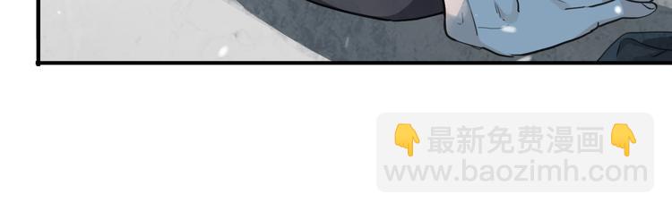 第6话 你越界了！(1/5)-第9话