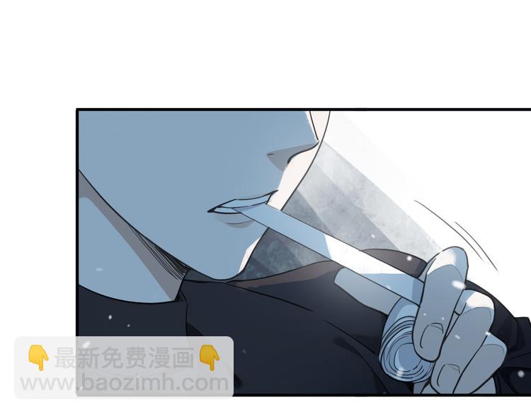 第6话 你越界了！(1/5)-第9话