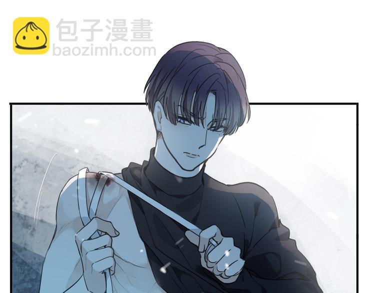 第6话 你越界了！(1/5)-第9话