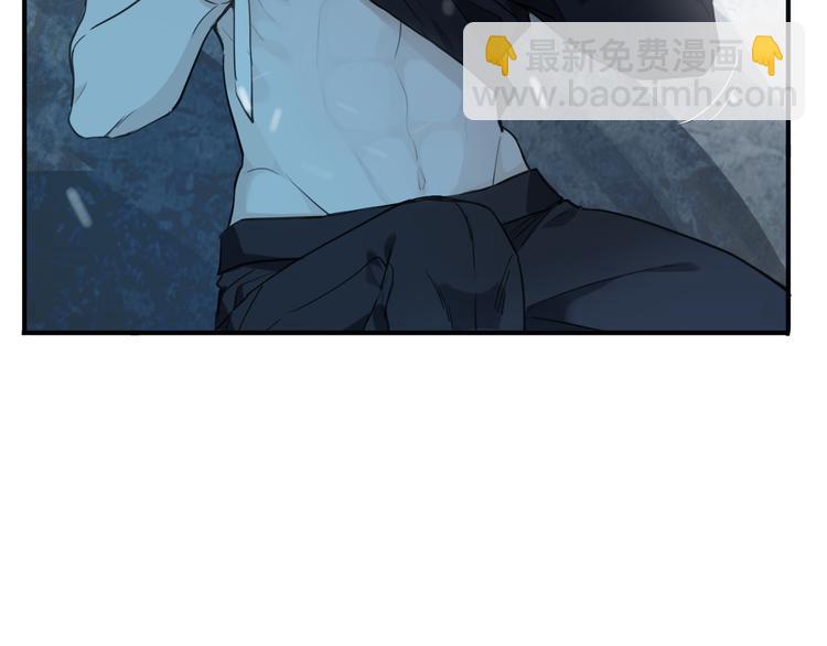 第6话 你越界了！(1/5)-第9话