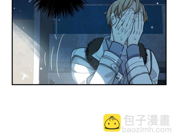 第6话 你越界了！(1/5)-第9话