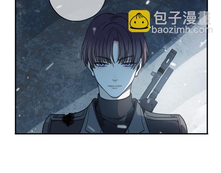 第6话 你越界了！(1/5)-第9话