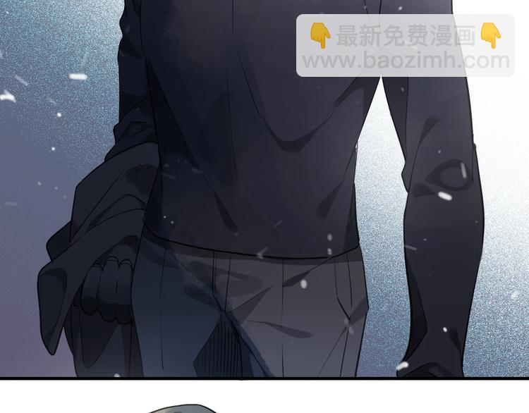 第6话 你越界了！(1/5)-第9话