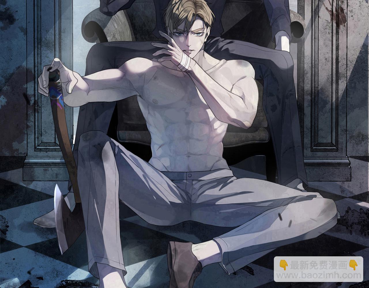 第73话 环(1/4)-第83话