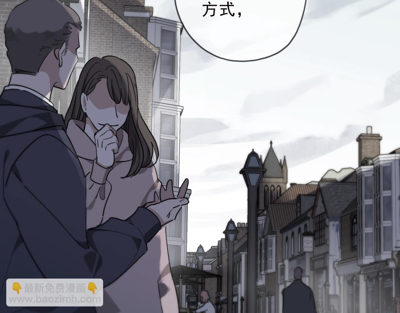 第73话 环(1/4)-第83话