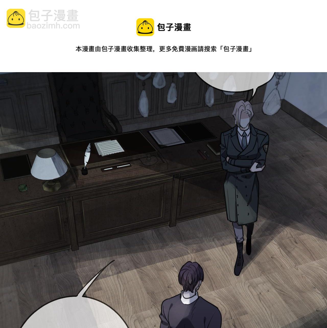 第73话 环(1/4)-第83话