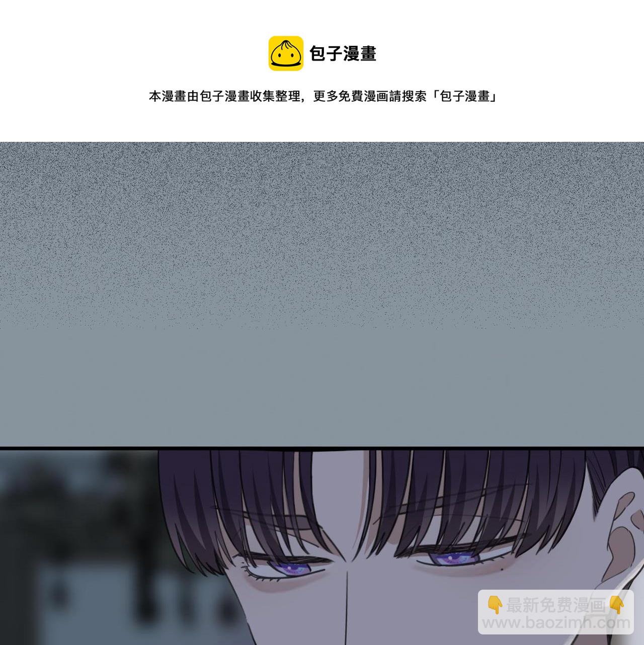 第73话 环(1/4)-第83话