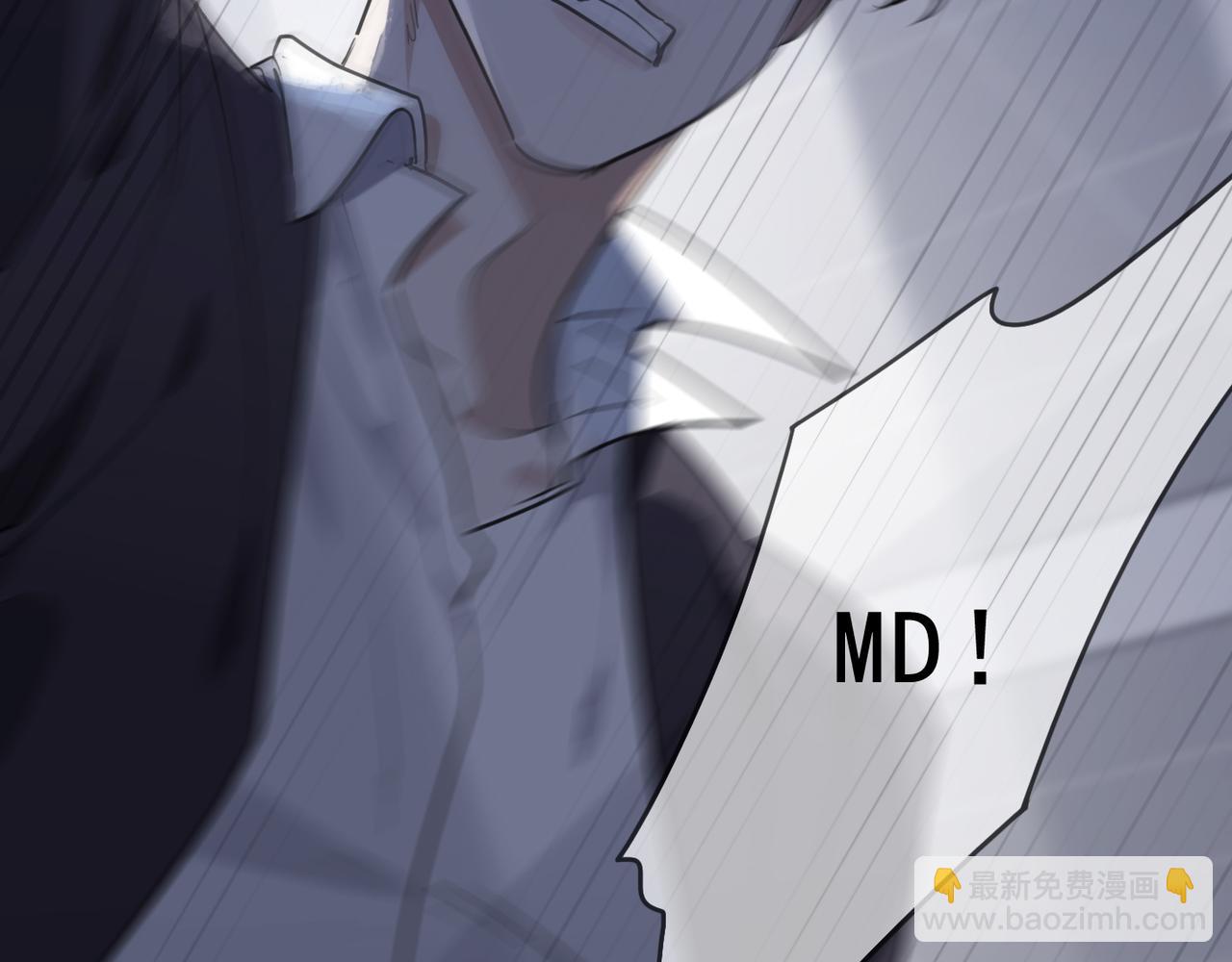 第75话 感染(1/3)-第85话