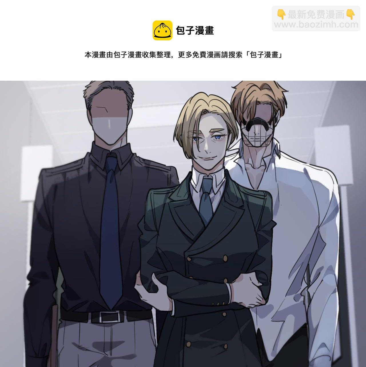 第75话 感染(1/3)-第85话