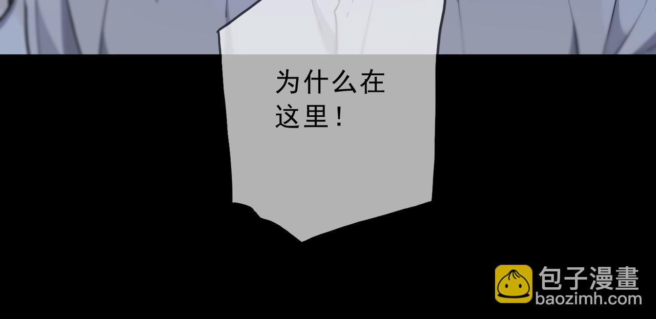 第75话 感染(1/3)-第85话