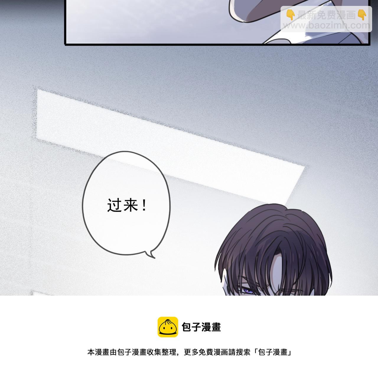 第75话 感染(1/3)-第85话