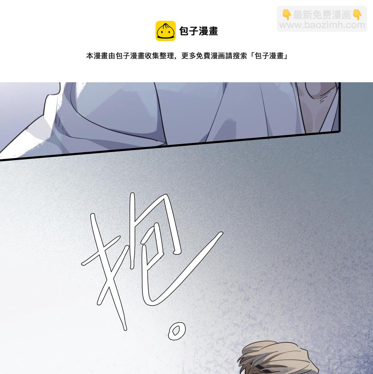 第75话 感染(1/3)-第85话