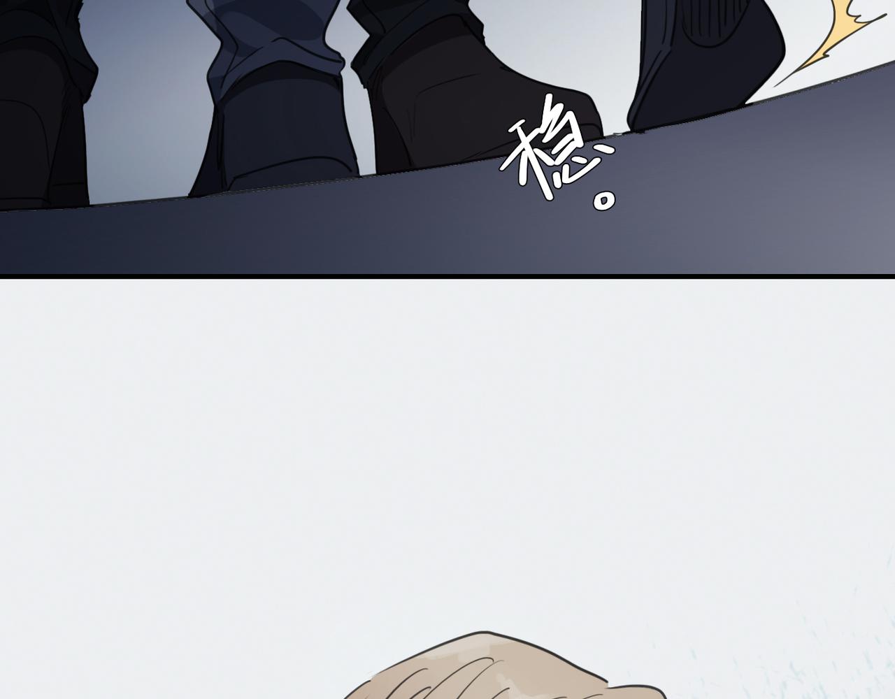 第75话 感染(1/3)-第85话