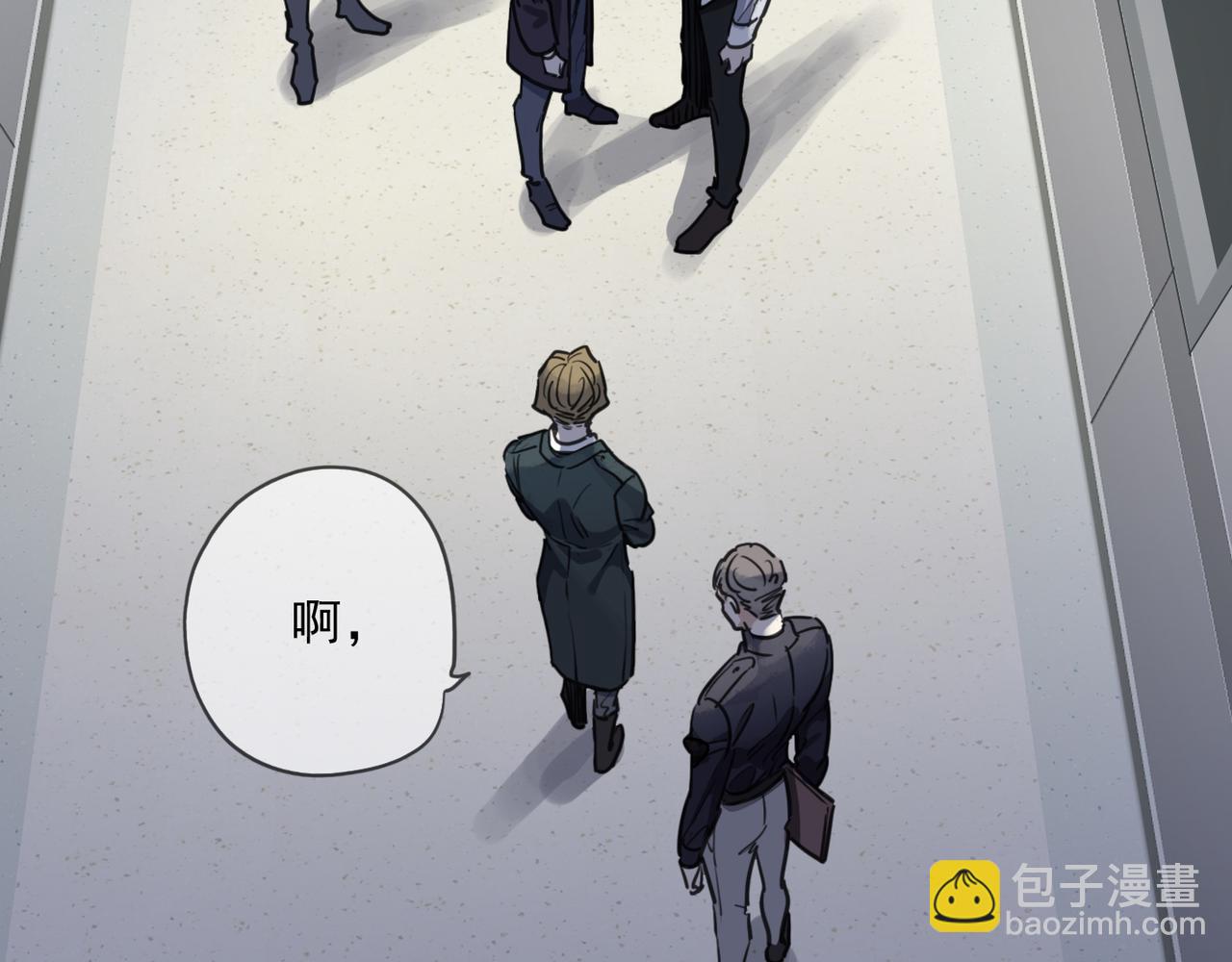 第75话 感染(1/3)-第85话