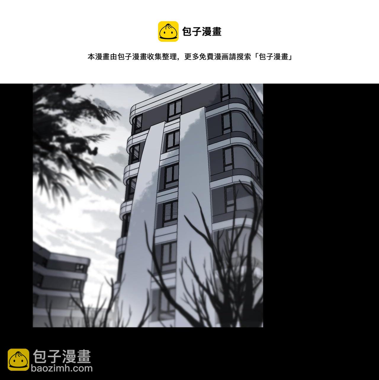 第75话 感染(1/3)-第85话