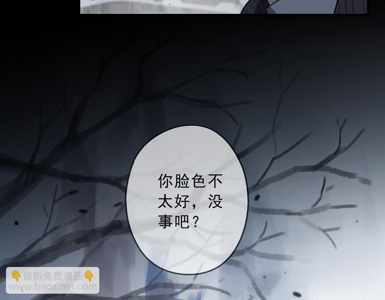 第77话 希望(1/3)-第87话