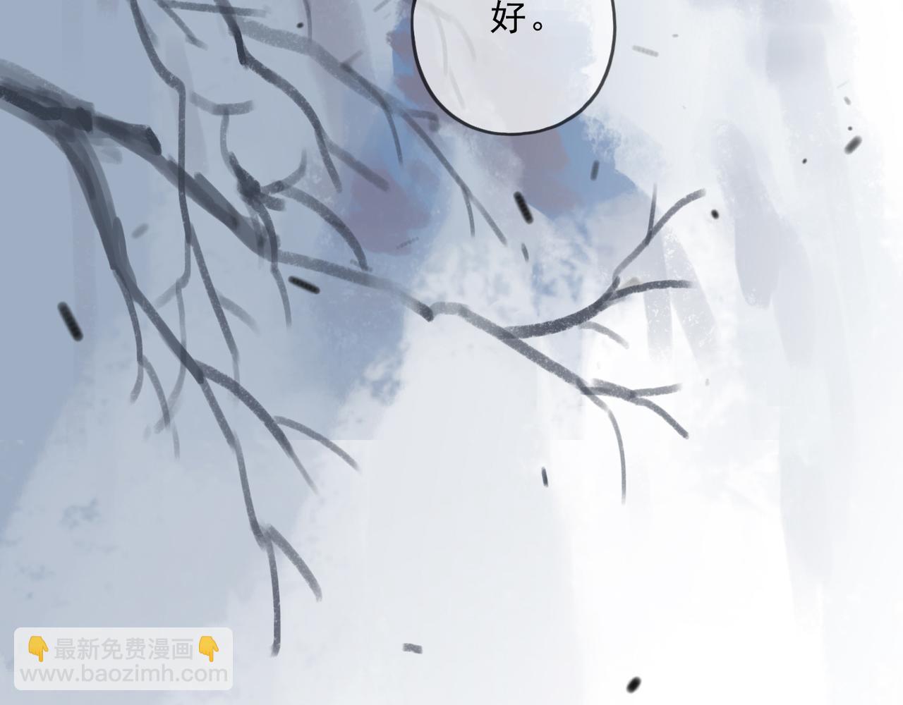 第77话 希望(1/3)-第87话