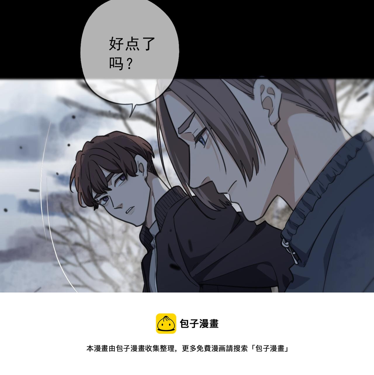 第77话 希望(1/3)-第87话