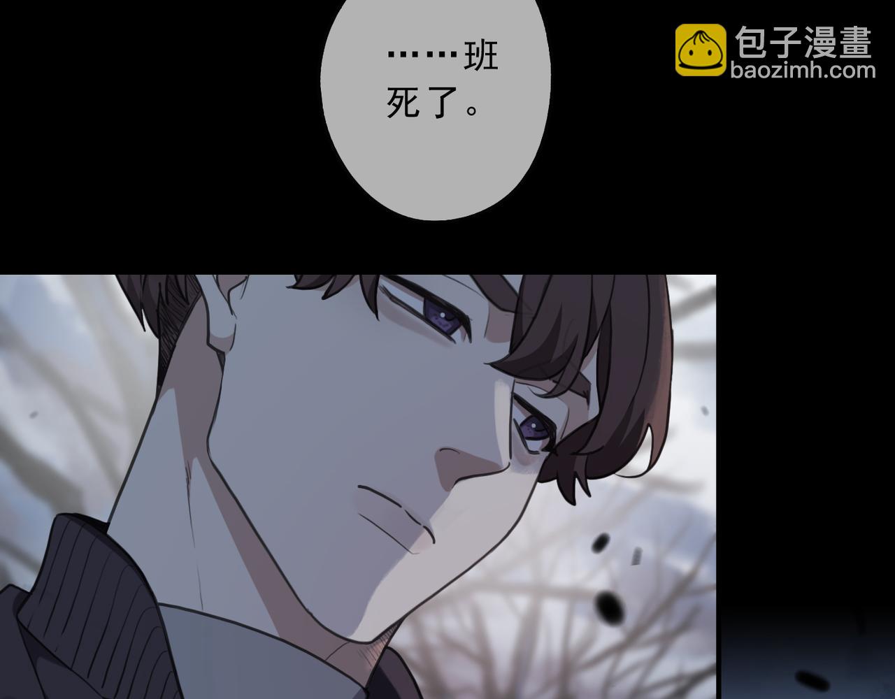 第77话 希望(1/3)-第87话