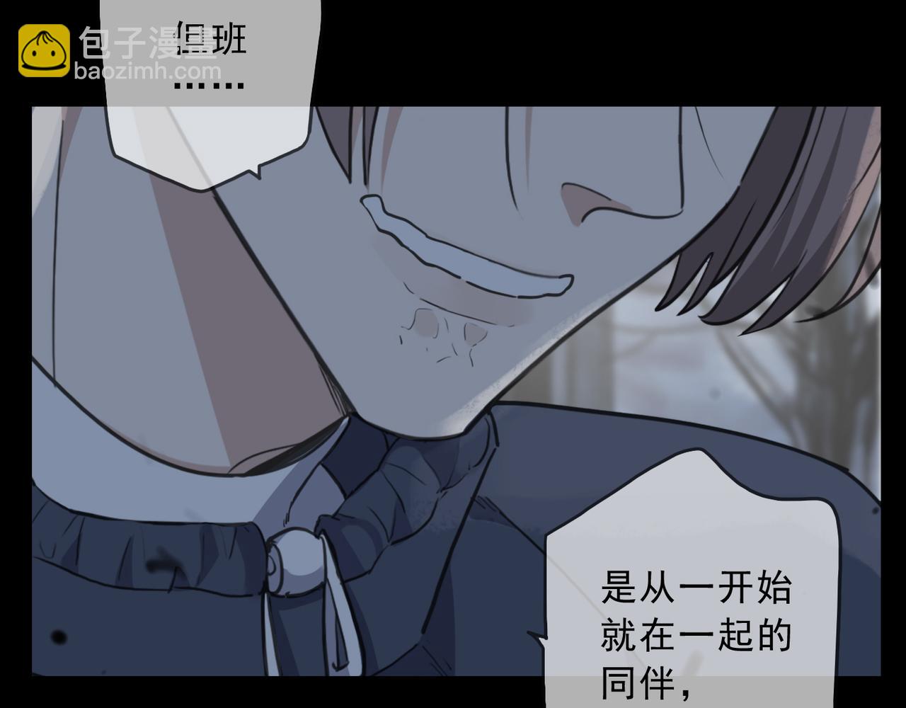 第77话 希望(1/3)-第87话