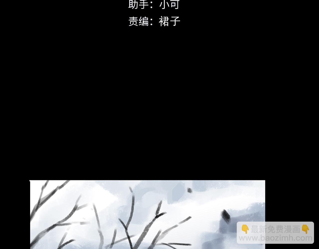 第77话 希望(1/3)-第87话