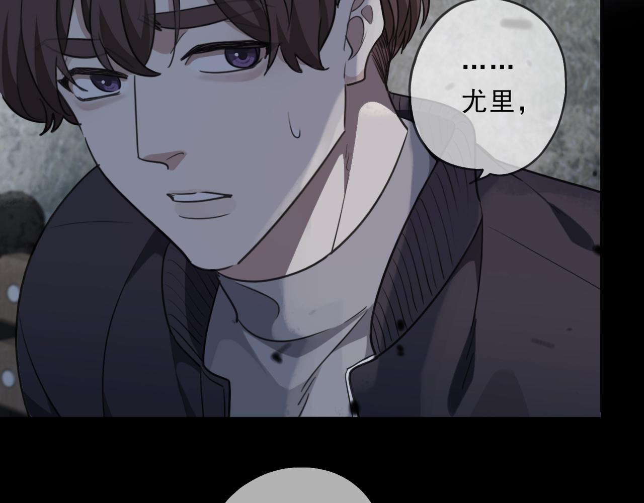 第77话 希望(1/3)-第87话