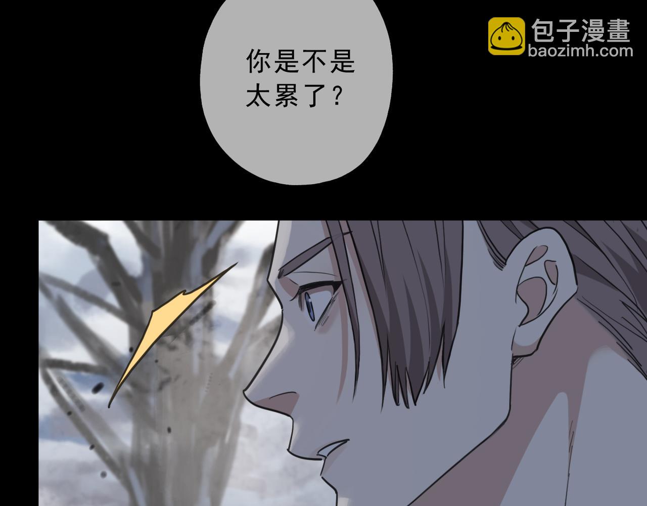 第77话 希望(1/3)-第87话