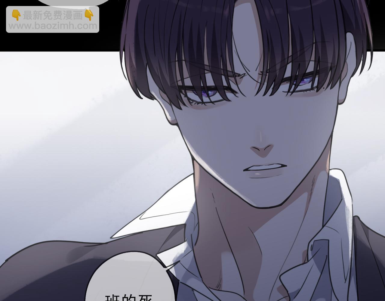 第78话 波纹(1/4)-第89话