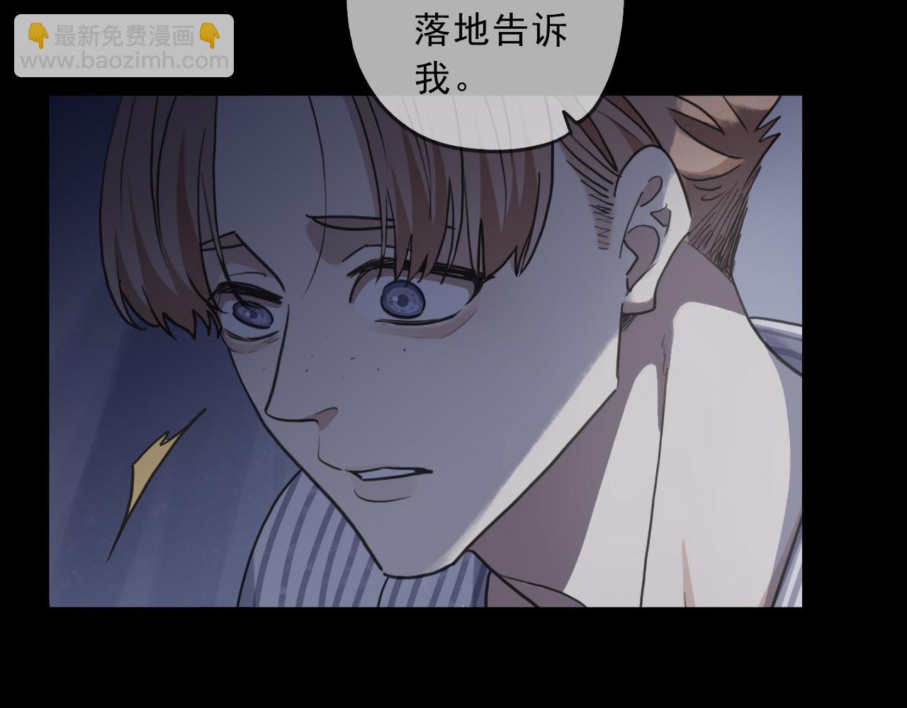 第78话 波纹(1/4)-第89话