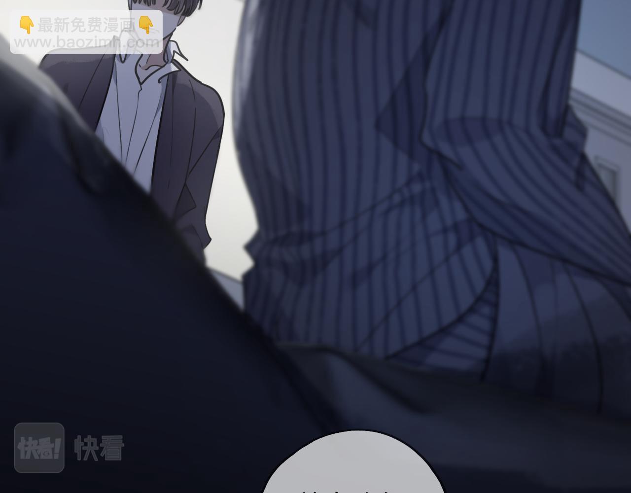 第78话 波纹(1/4)-第89话