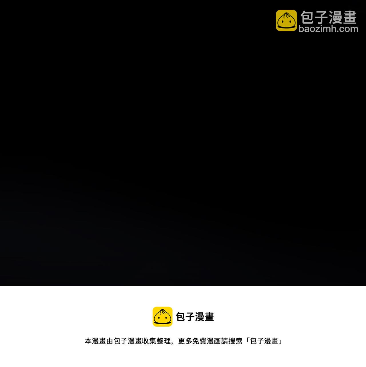 第78话 波纹(1/4)-第89话