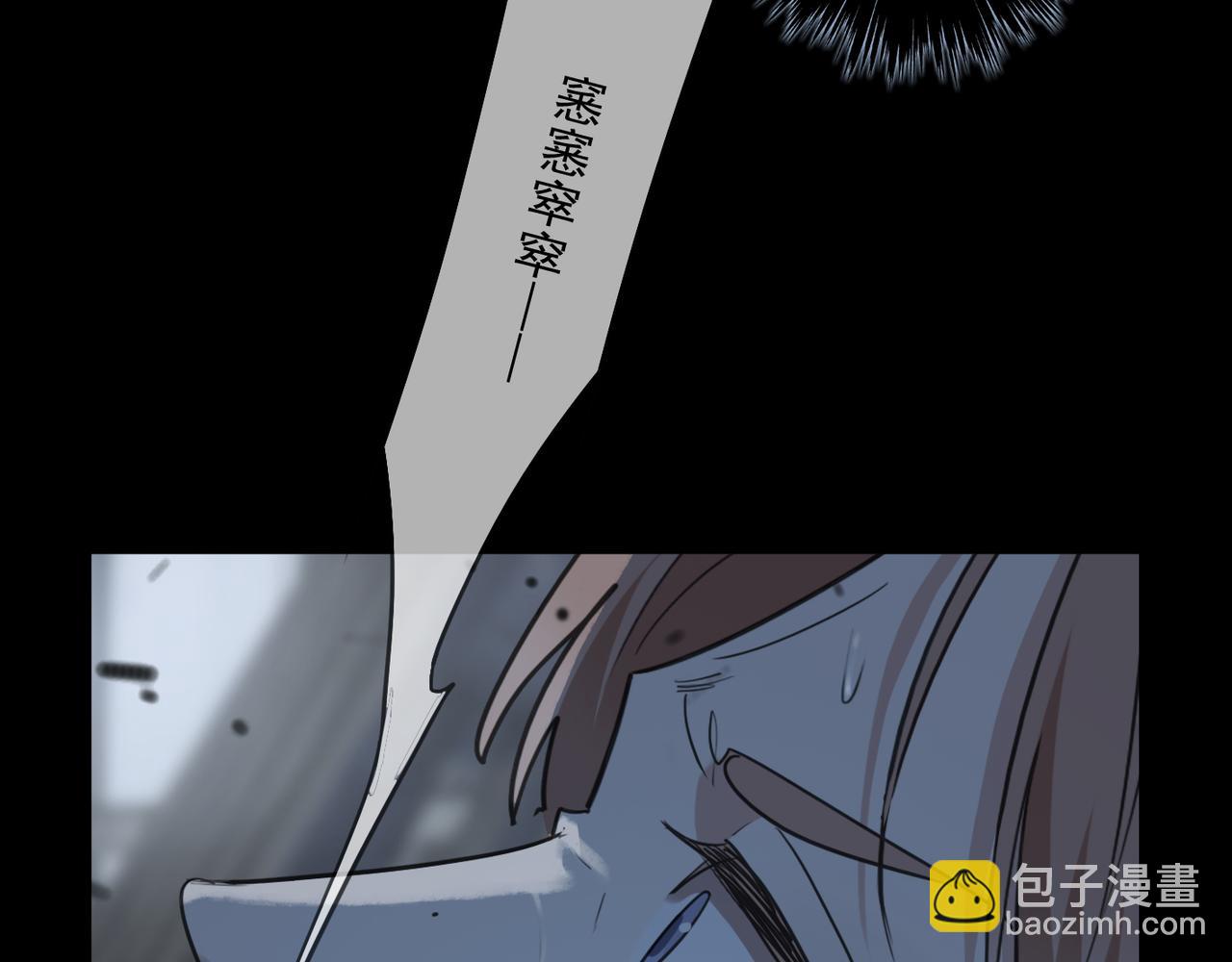 第78话 波纹(1/4)-第89话