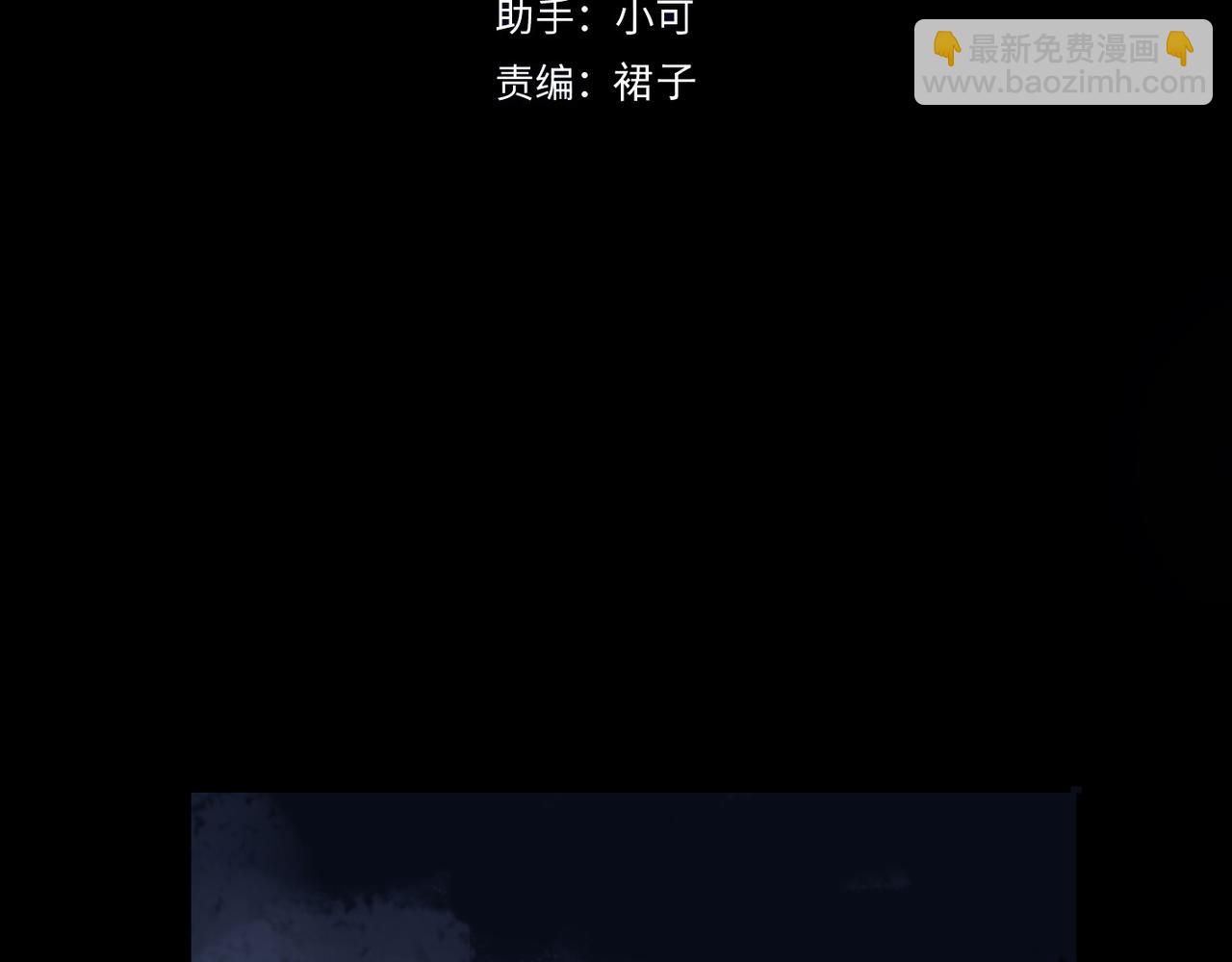 第78话 波纹(1/4)-第89话