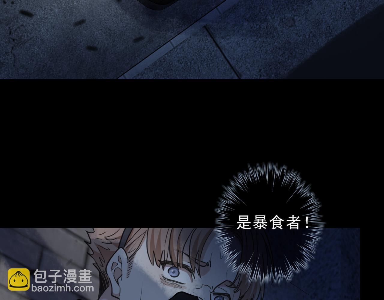 第78话 波纹(1/4)-第89话