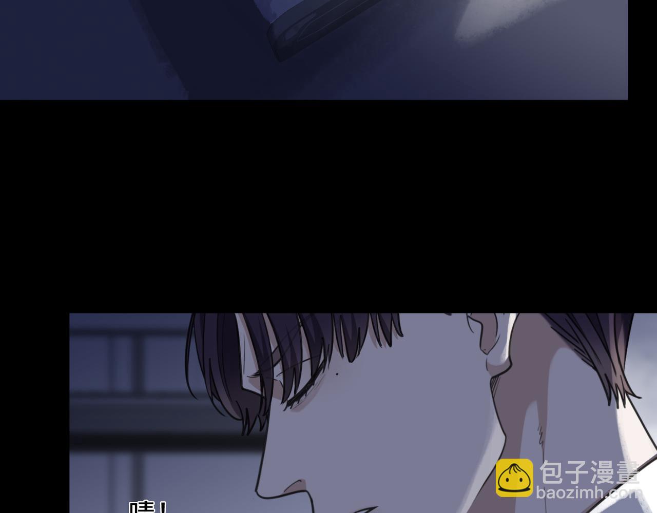 第78话 波纹(1/4)-第89话