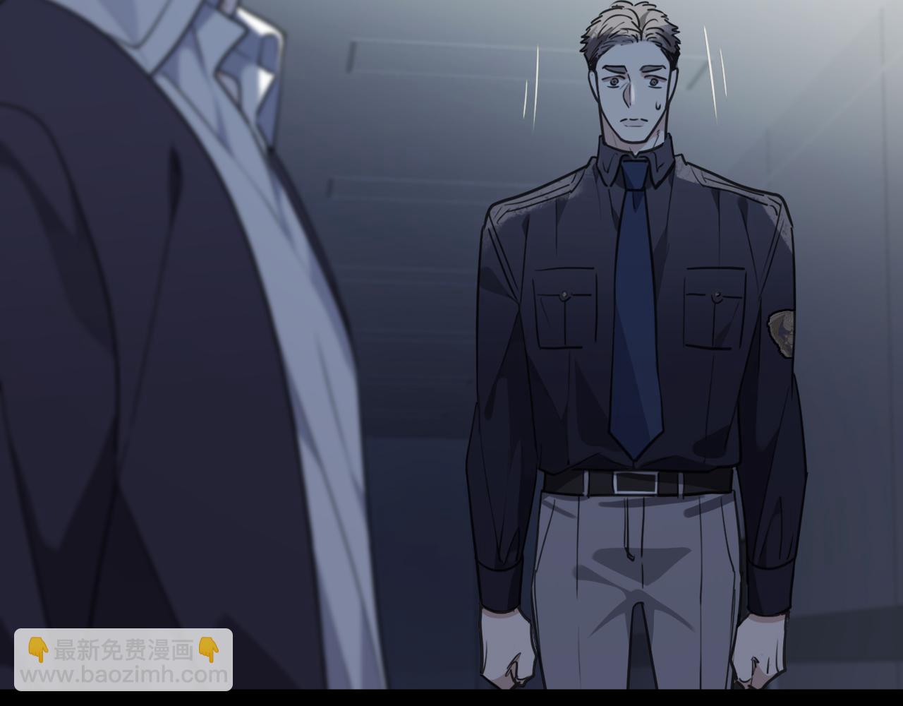 第80话 覆盖(1/3)-第91话