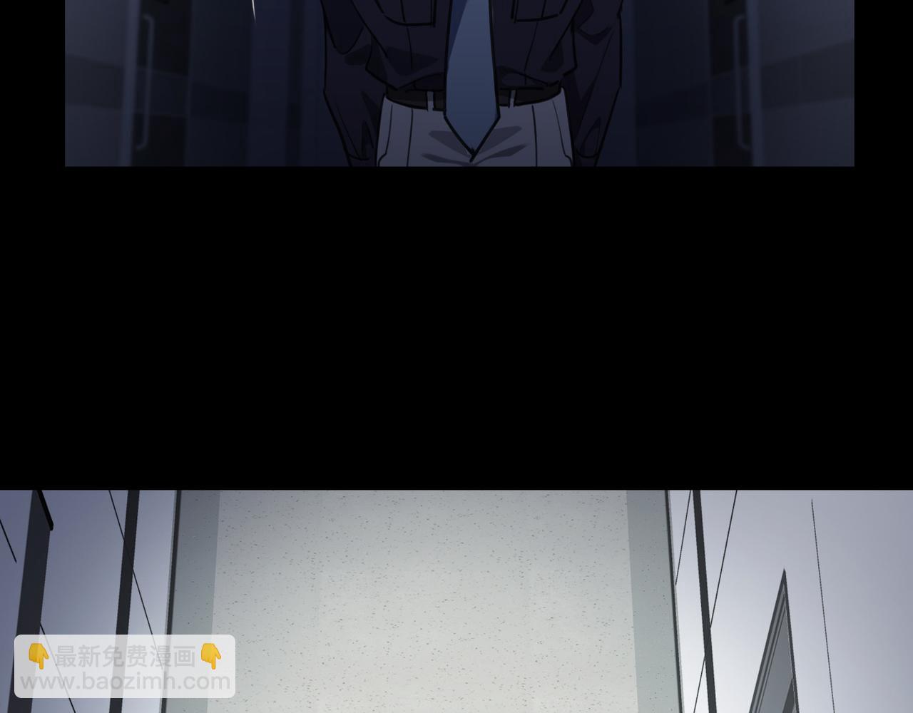 第80话 覆盖(1/3)-第91话