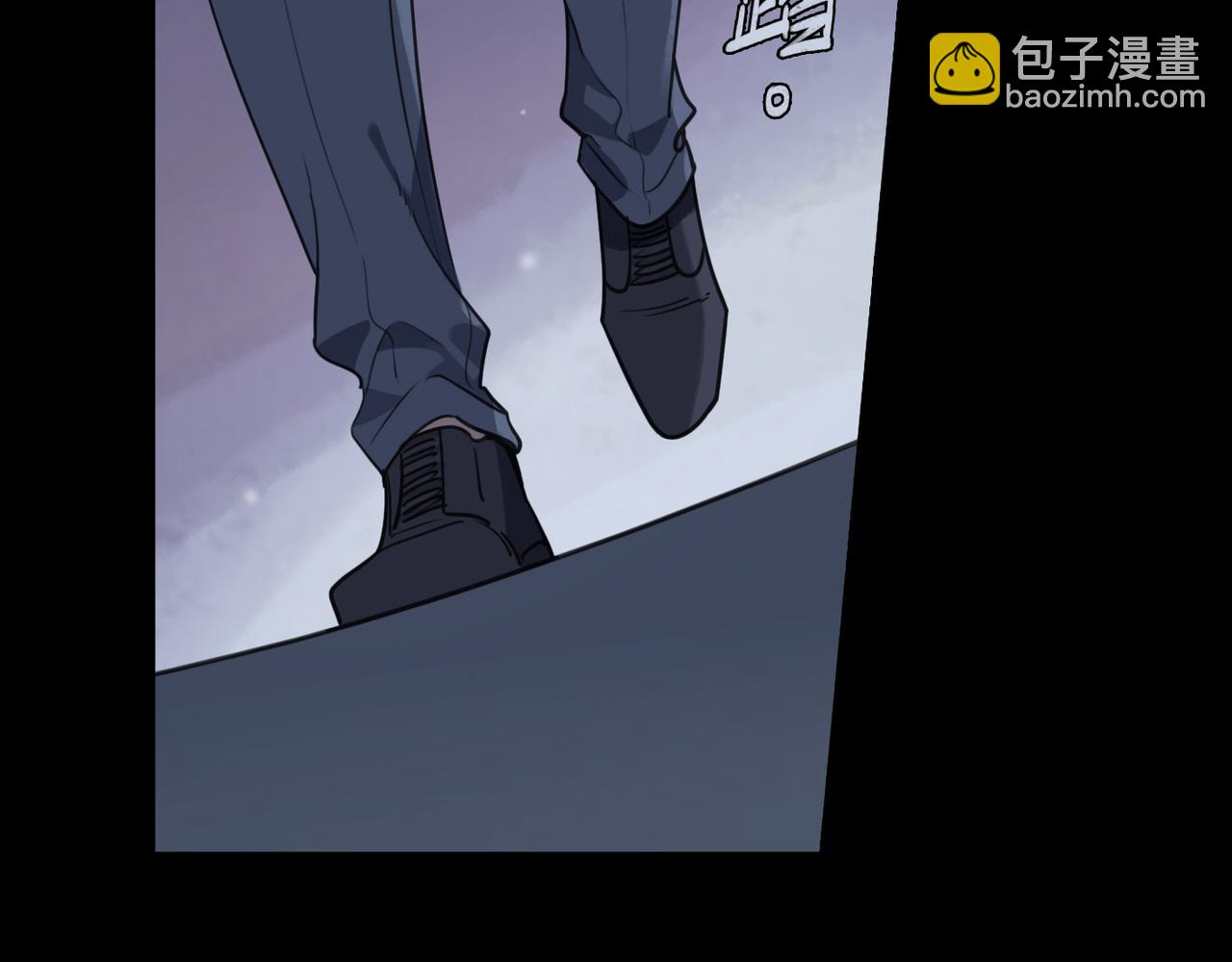 第80话 覆盖(1/3)-第91话