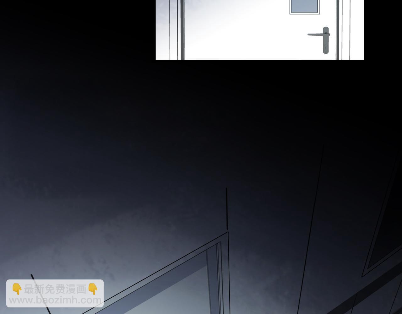 第80话 覆盖(1/3)-第91话