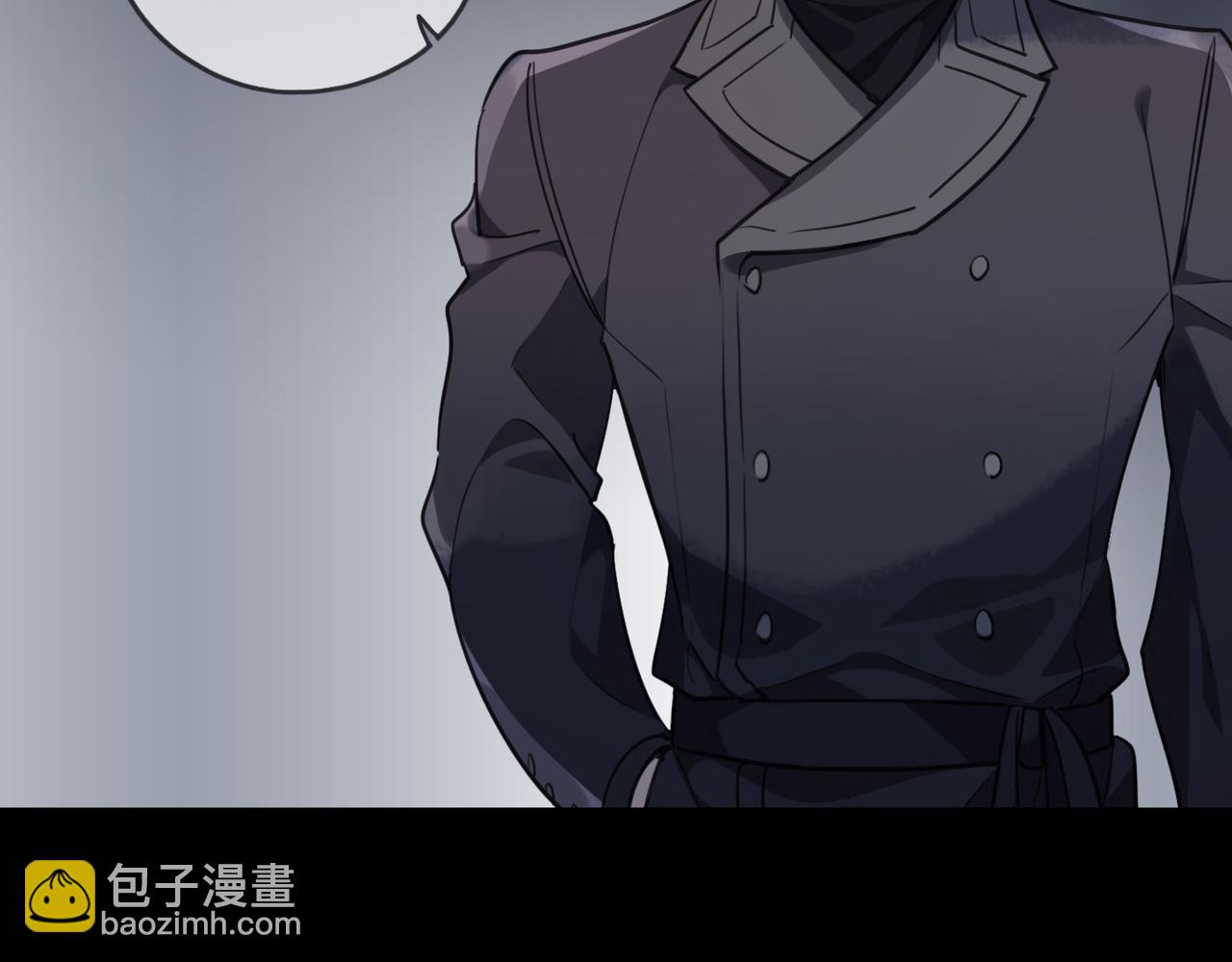 第82话 暗示(1/2)-第93话