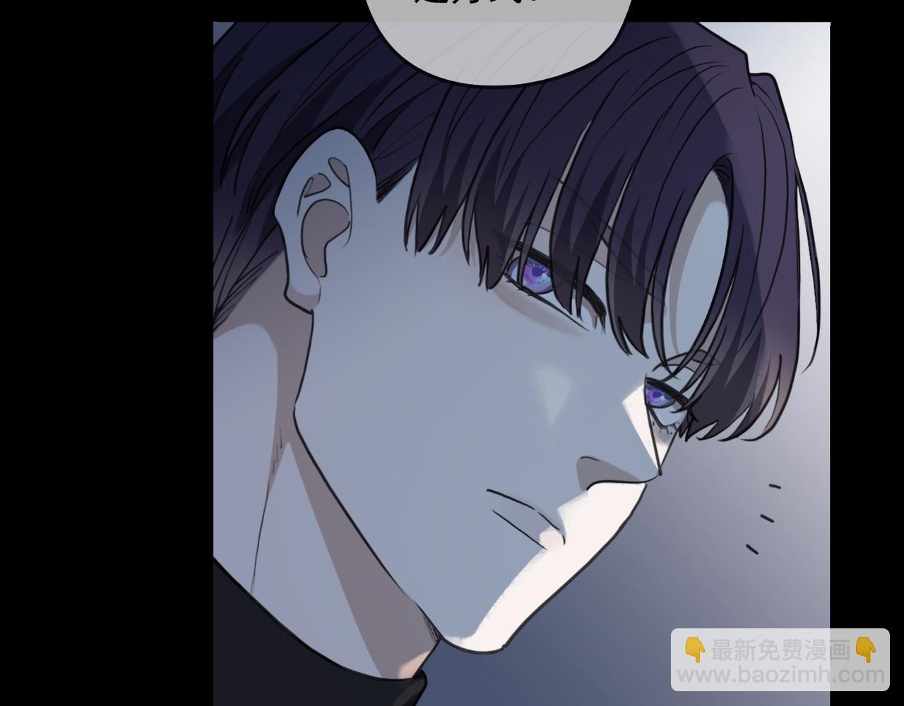 第82话 暗示(1/2)-第93话