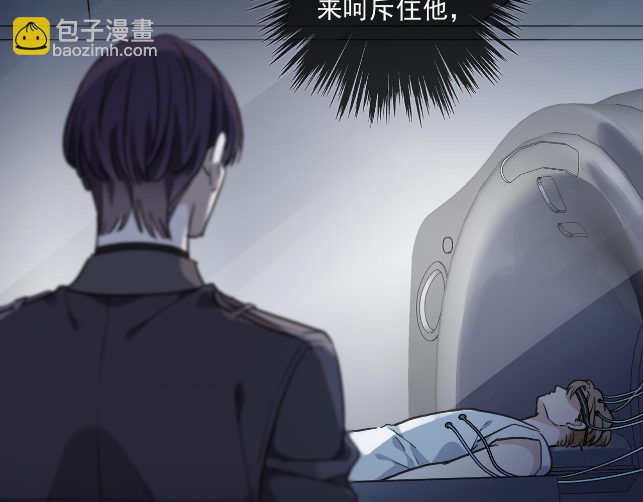 第82话 暗示(1/2)-第93话