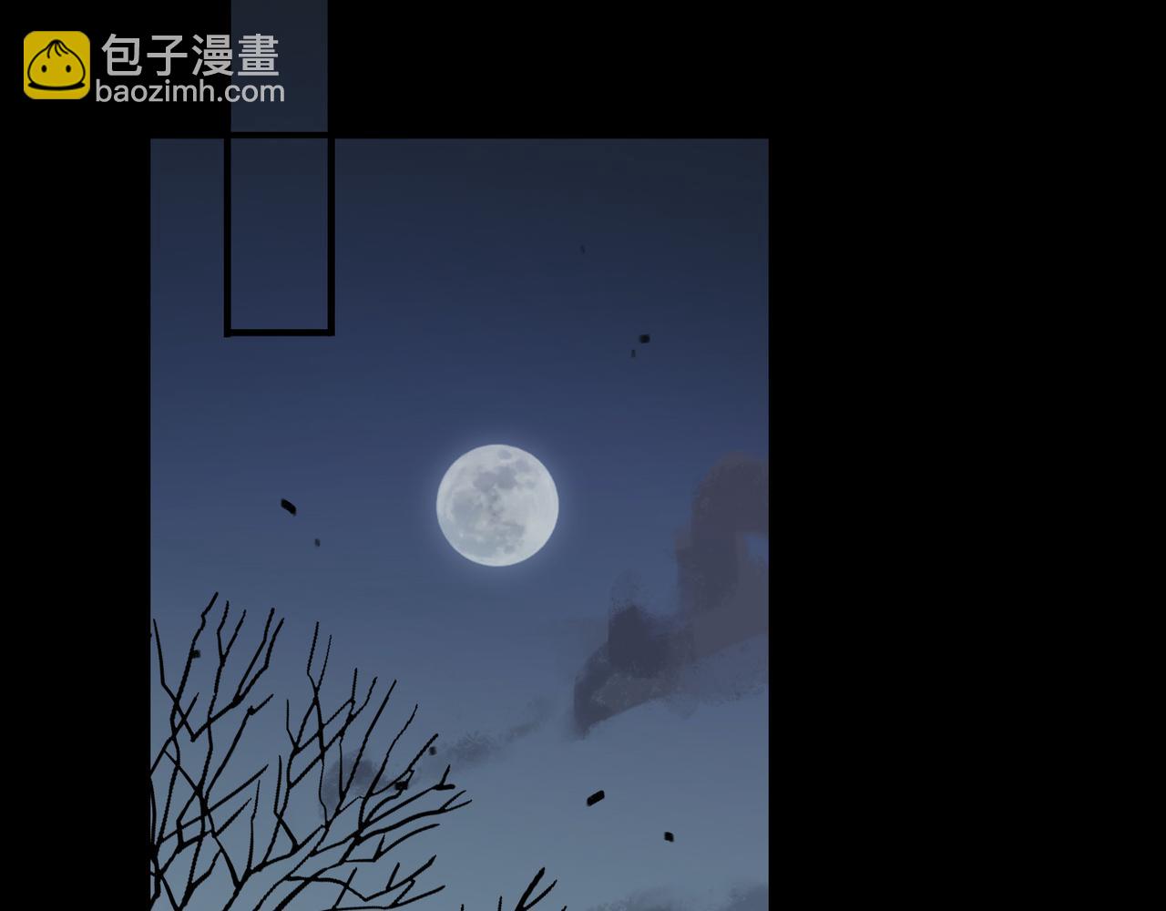 第82话 暗示(1/2)-第93话