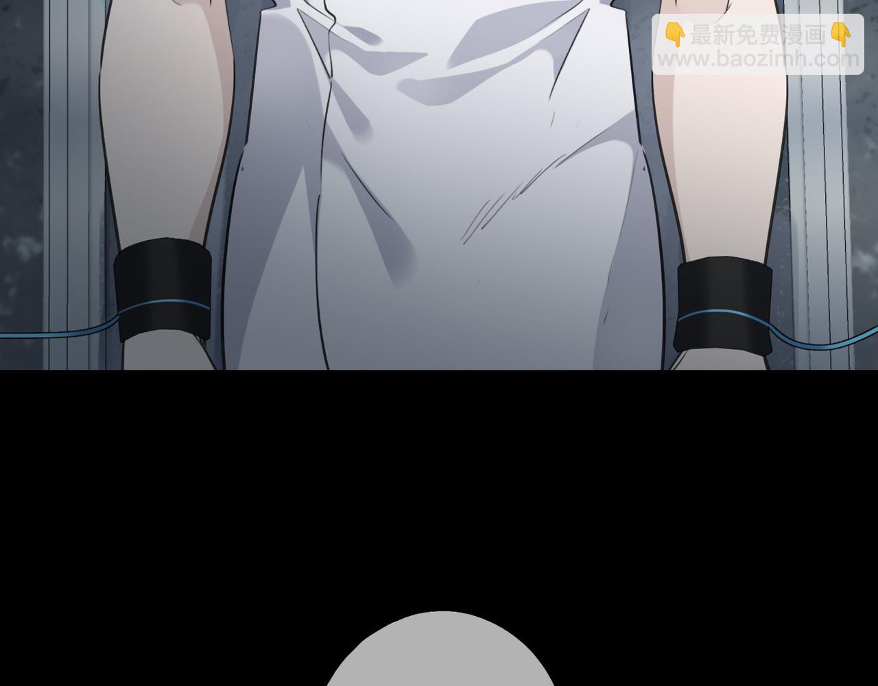 第82话 暗示(1/2)-第93话